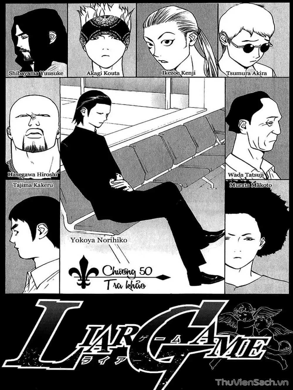 Chapter 53 - Image 5