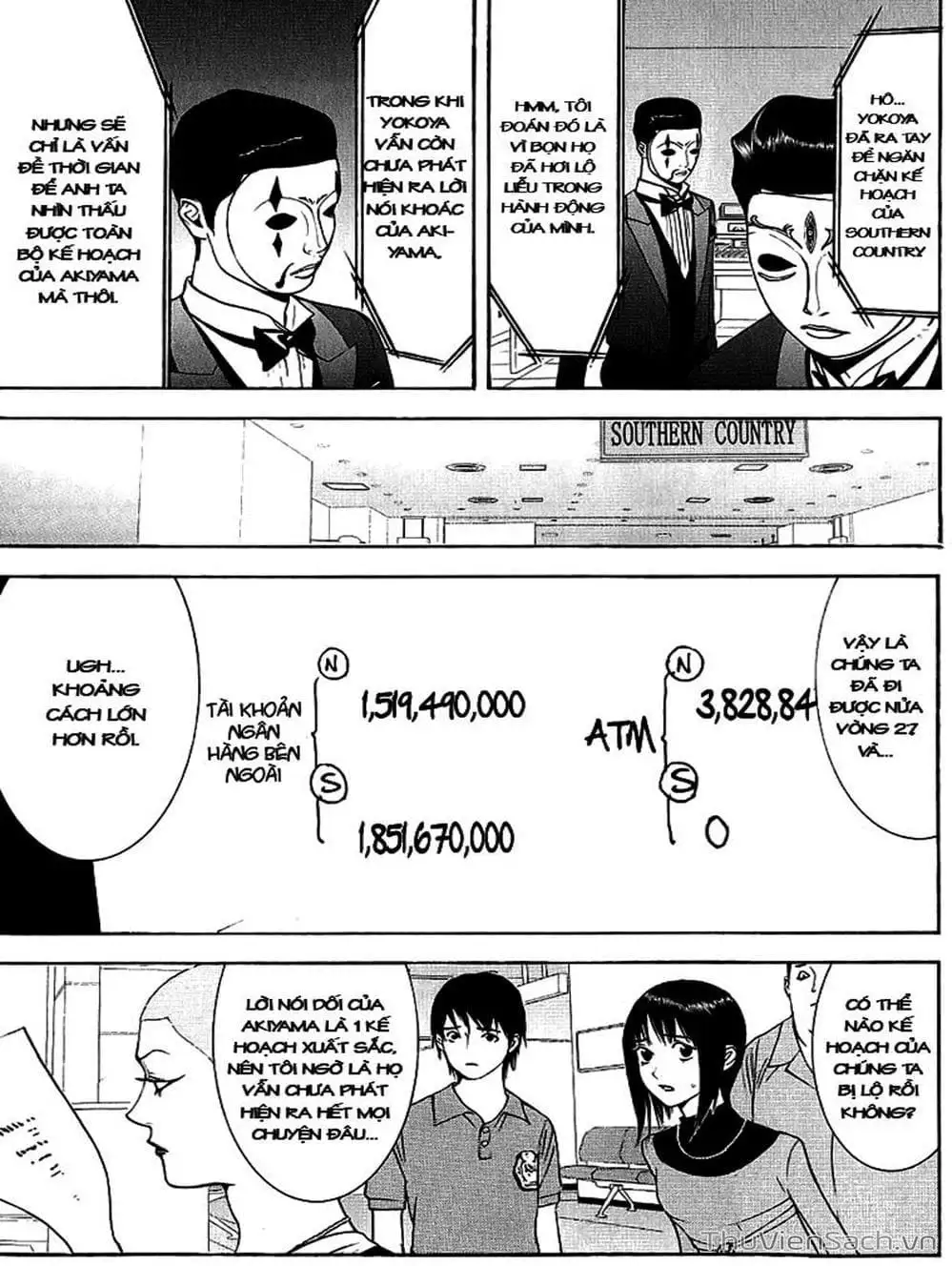 Chapter 53 - Image 6