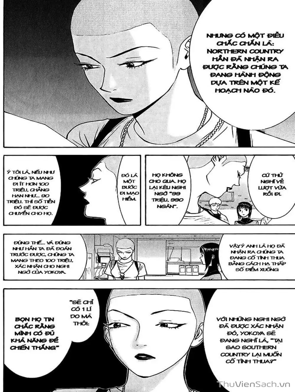 Chapter 53 - Image 7