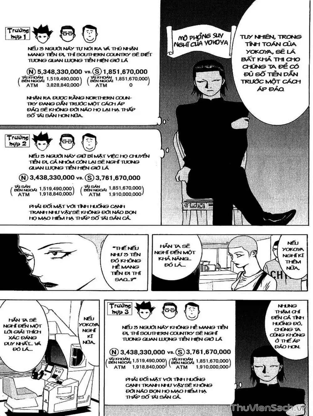 Chapter 53 - Image 8
