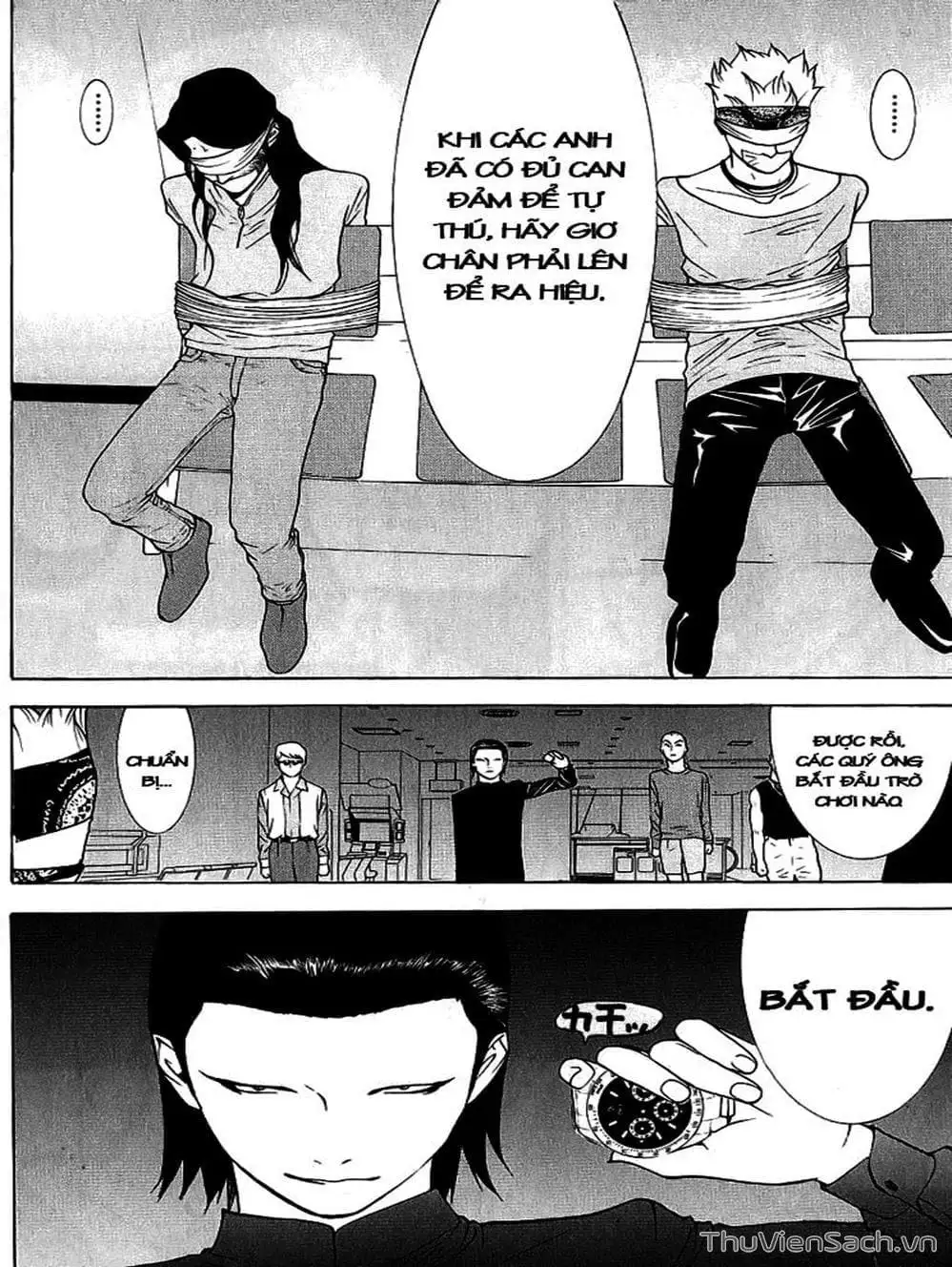Chapter 54 - Image 1