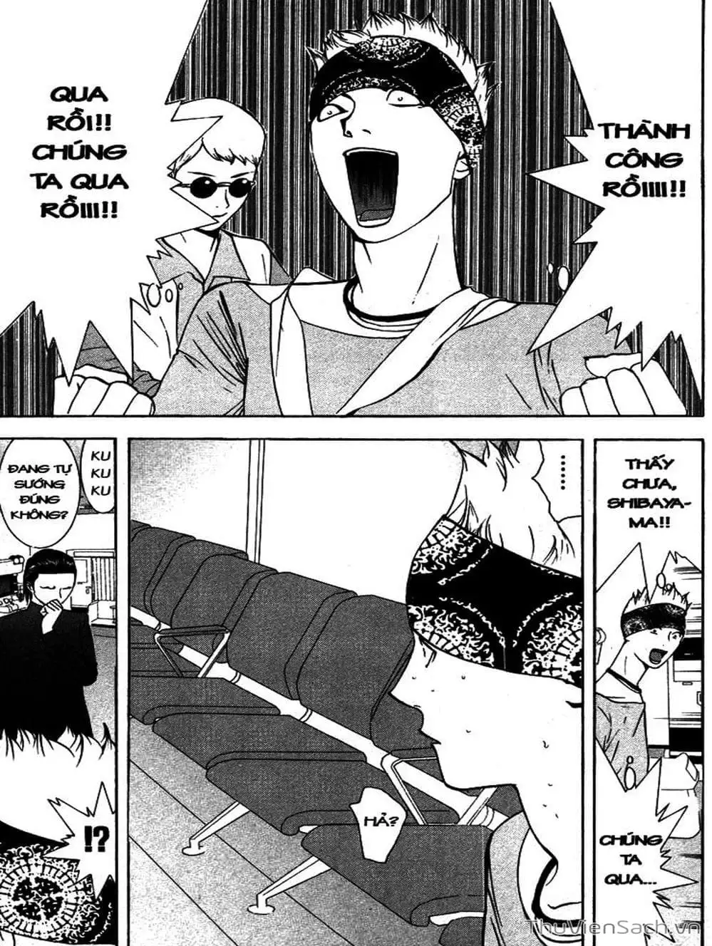 Chapter 54 - Image 11