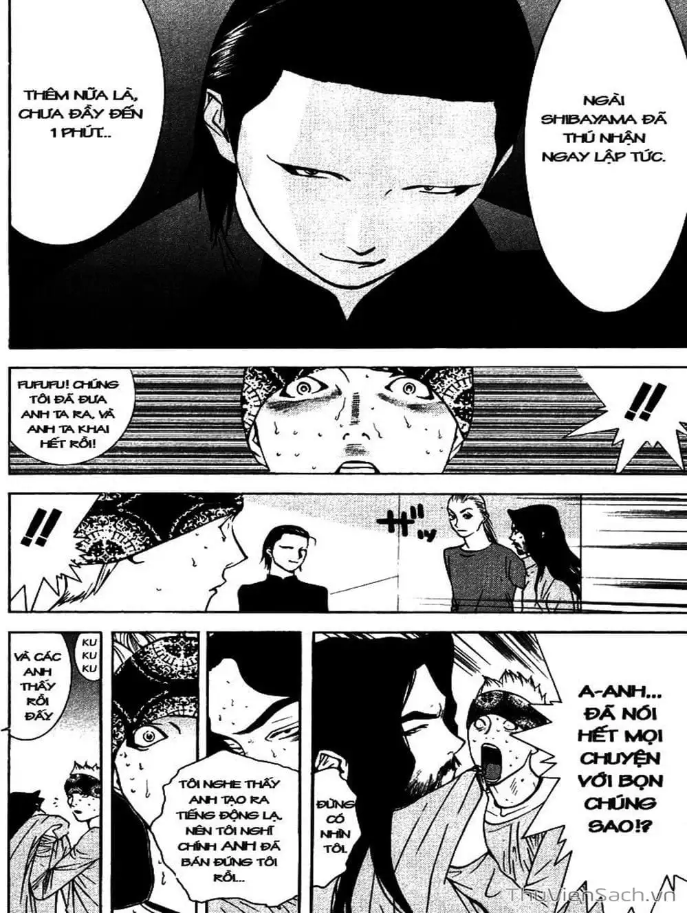 Chapter 54 - Image 12