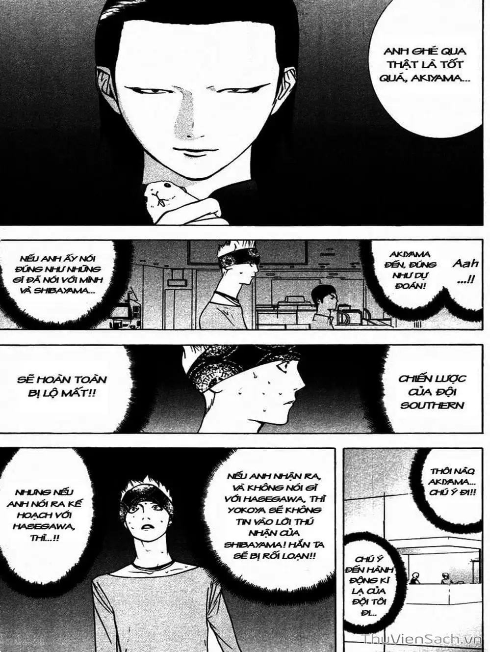 Chapter 54 - Image 17