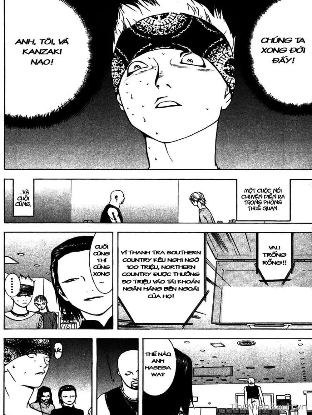 Chapter 54 - Image 18