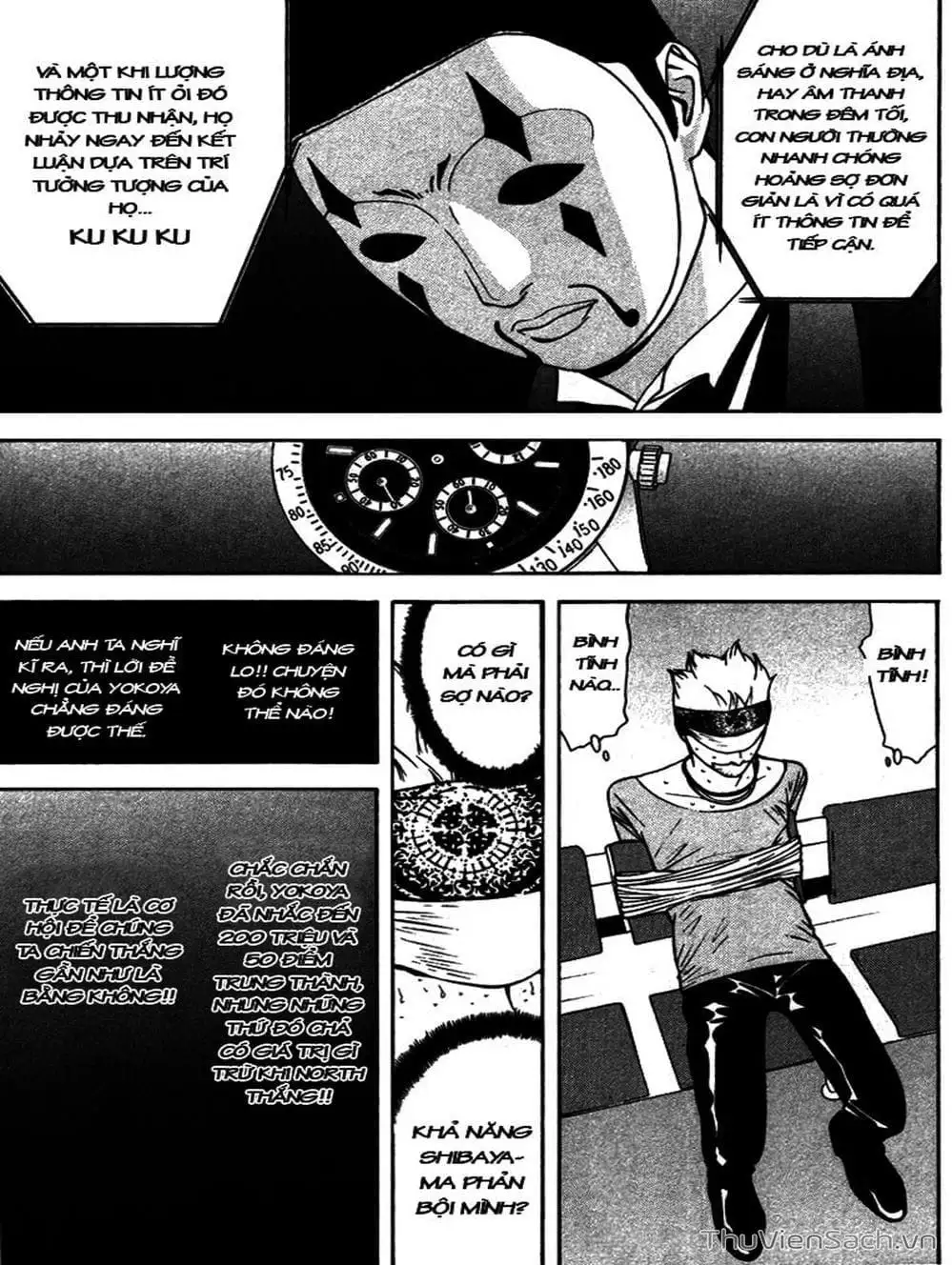 Chapter 54 - Image 7