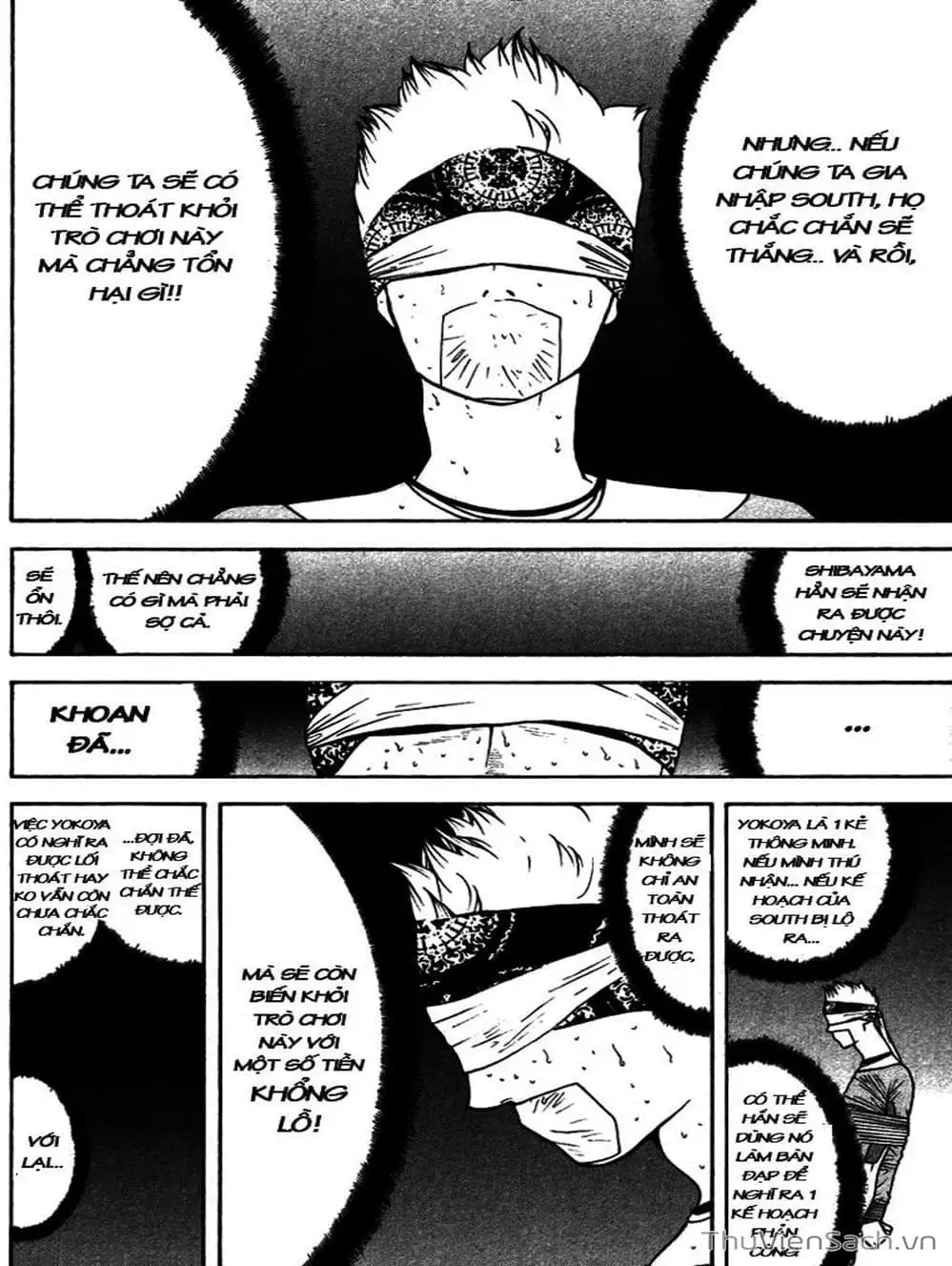 Chapter 54 - Image 8