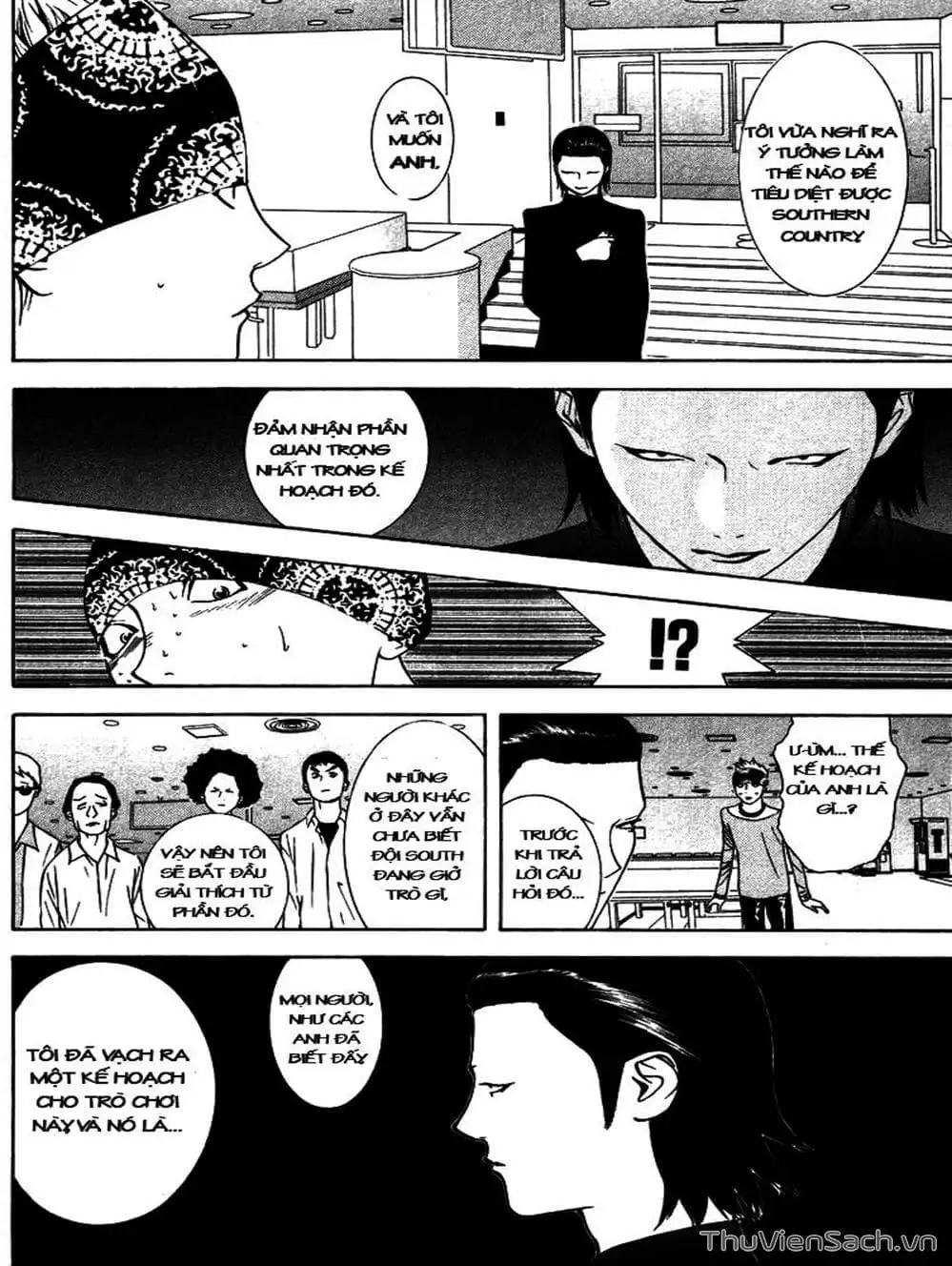 Chapter 55 - Image 2