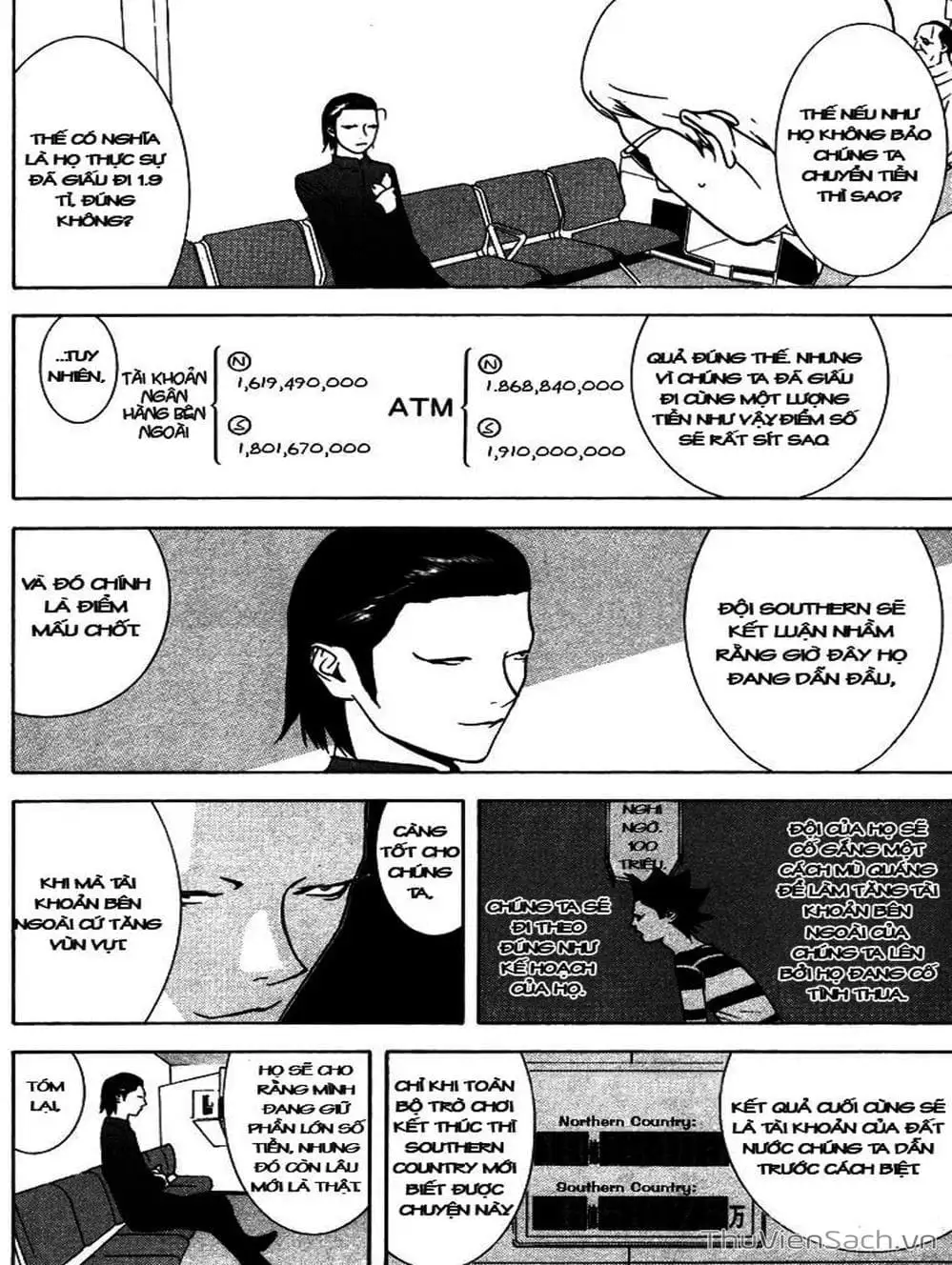 Chapter 55 - Image 12