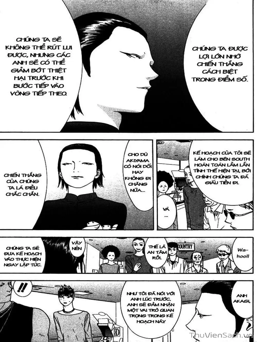 Chapter 55 - Image 13