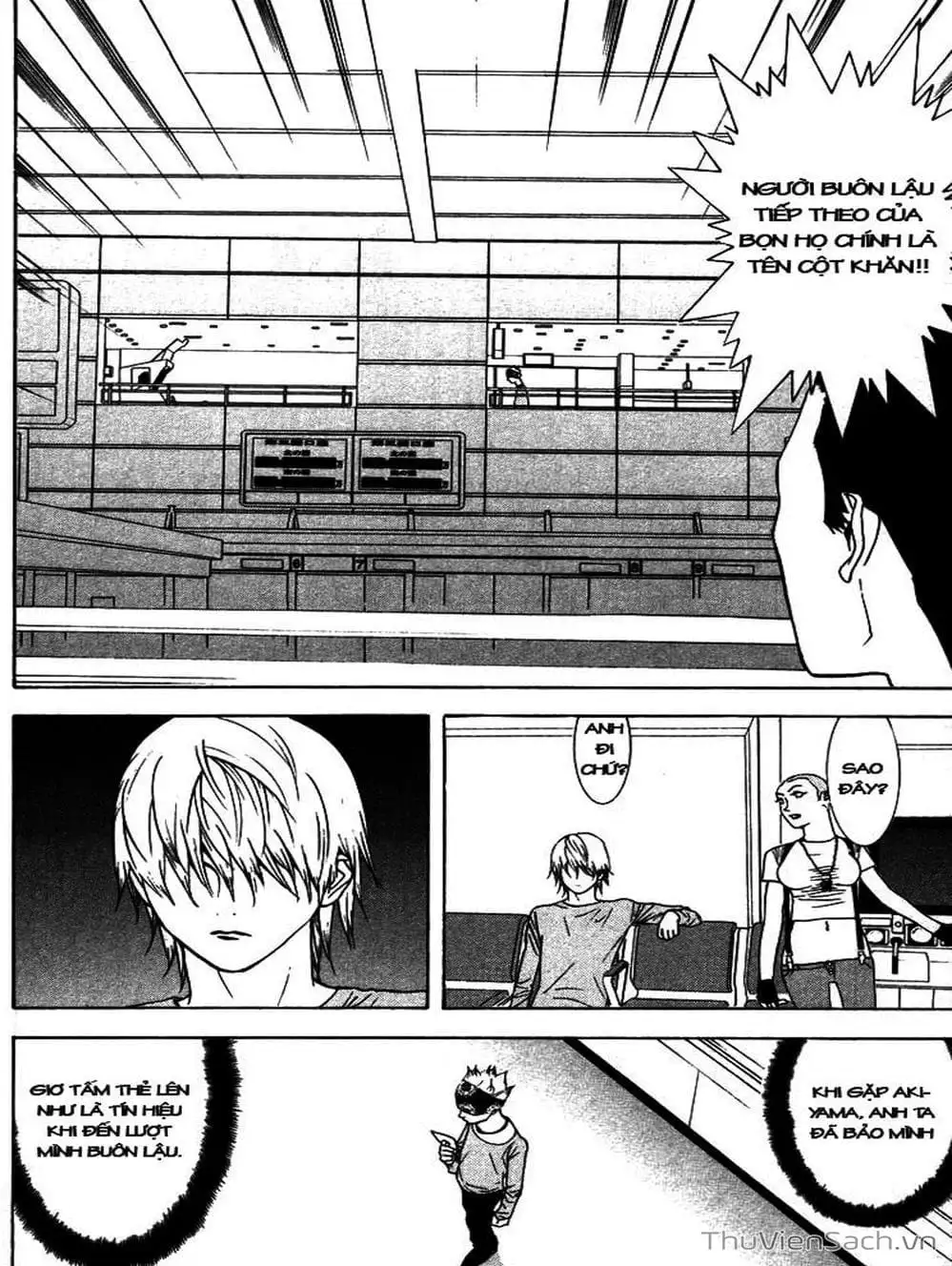 Chapter 55 - Image 16