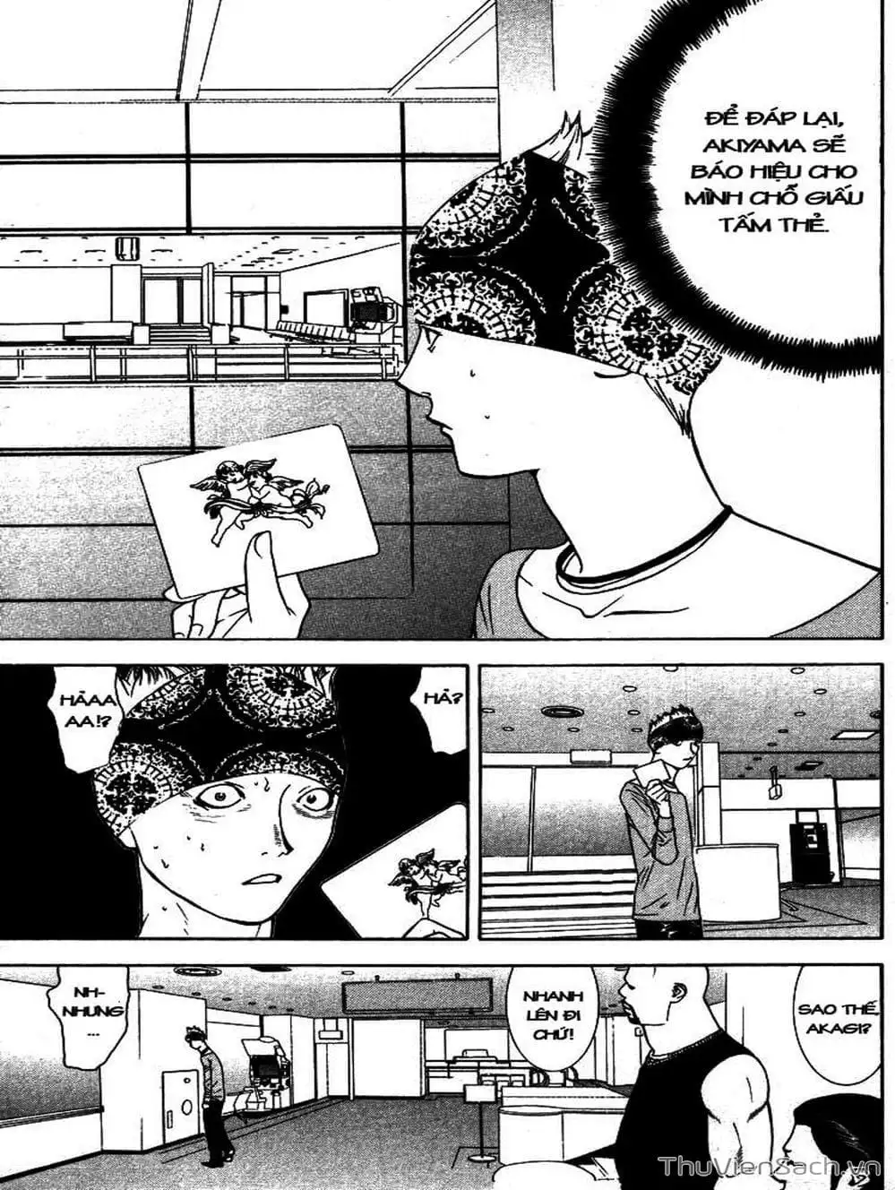 Chapter 55 - Image 17
