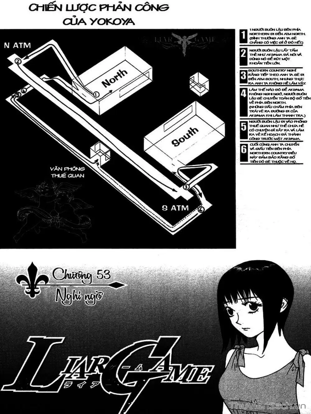 Chapter 55 - Image 19