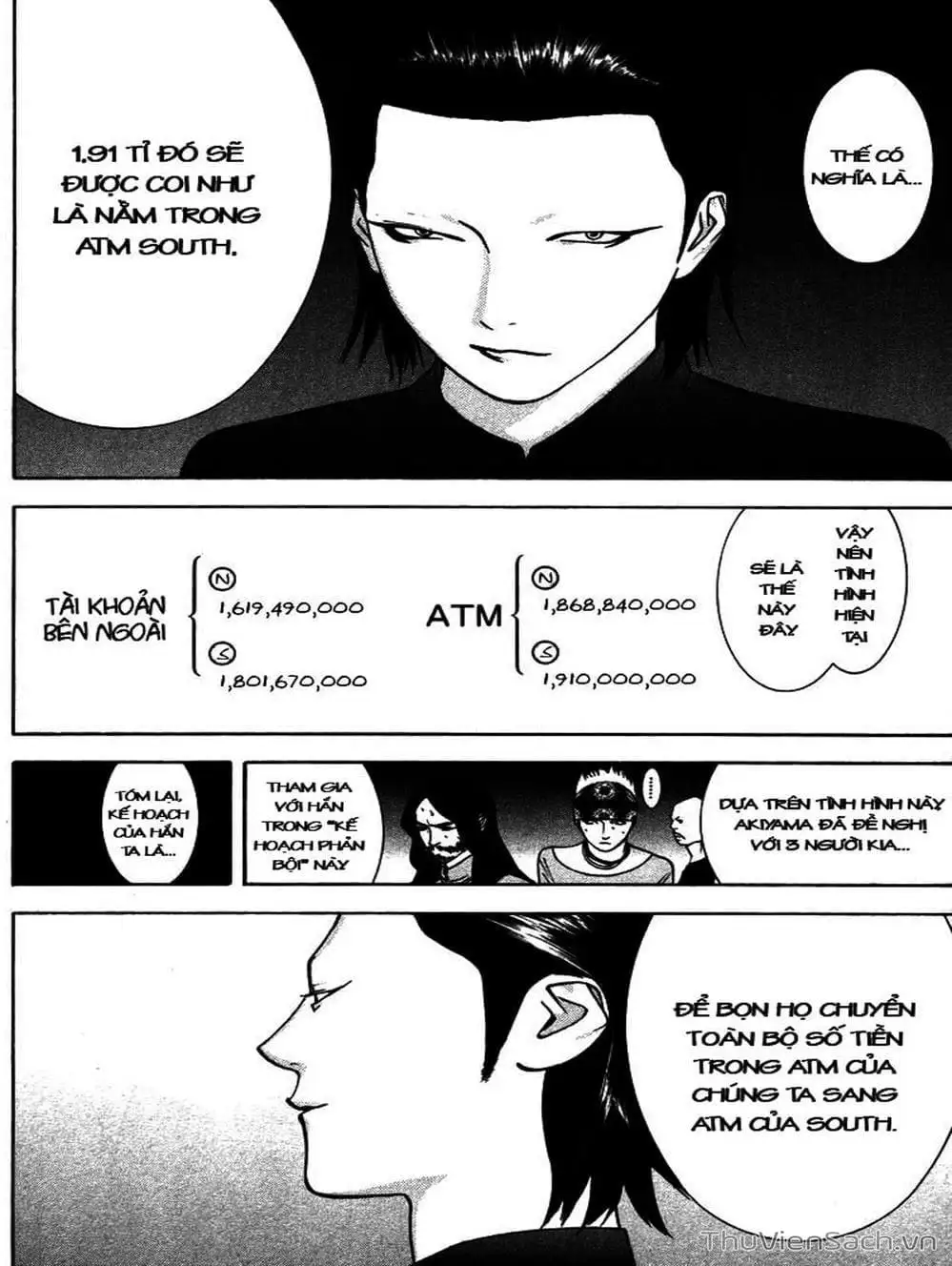 Chapter 55 - Image 4