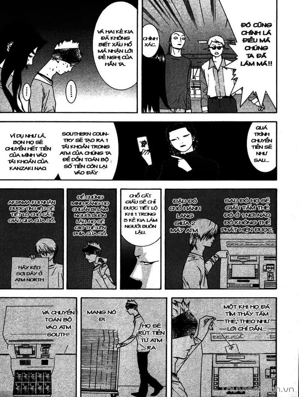 Chapter 55 - Image 5