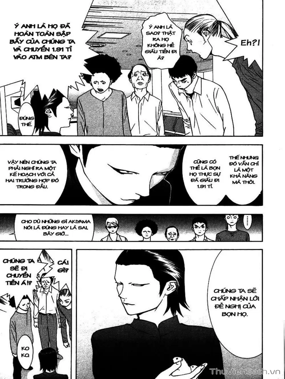Chapter 55 - Image 7