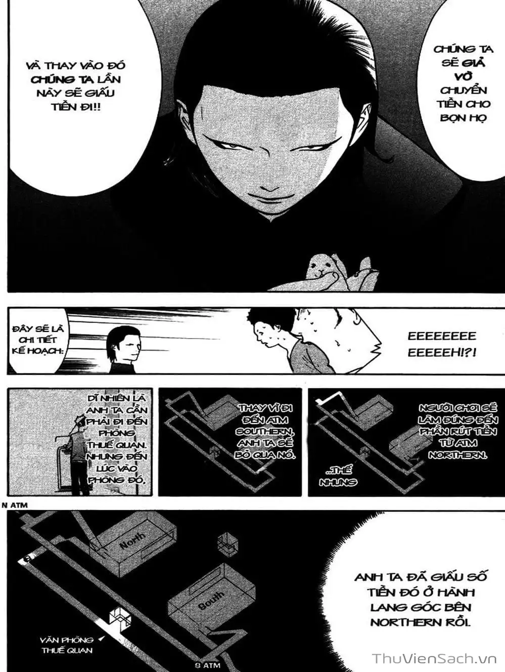 Chapter 55 - Image 8