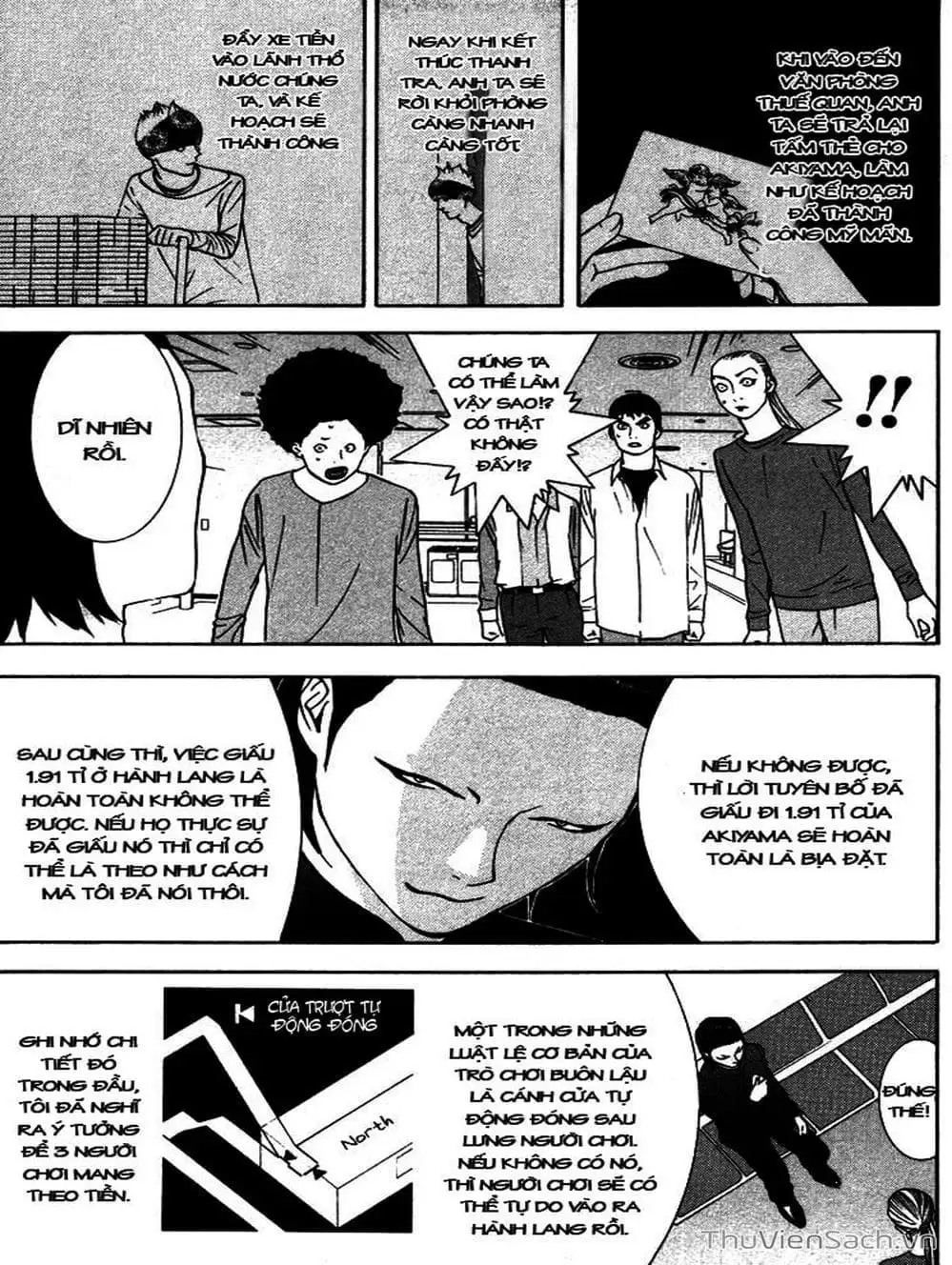 Chapter 55 - Image 9