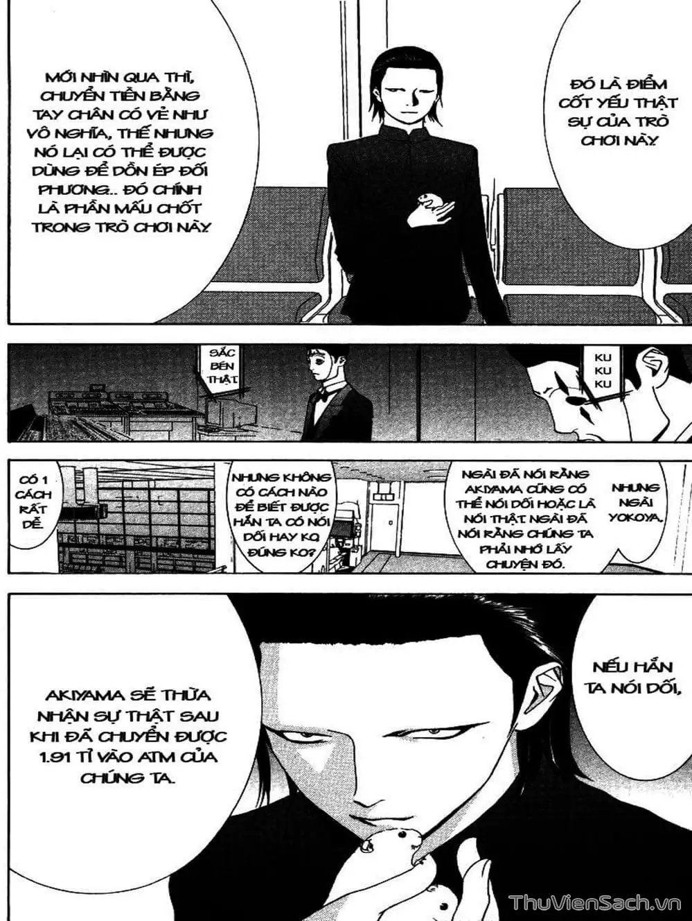 Chapter 55 - Image 10