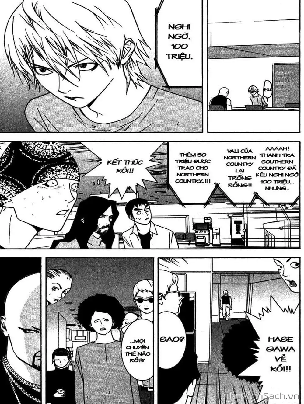 Chapter 56 - Image 15