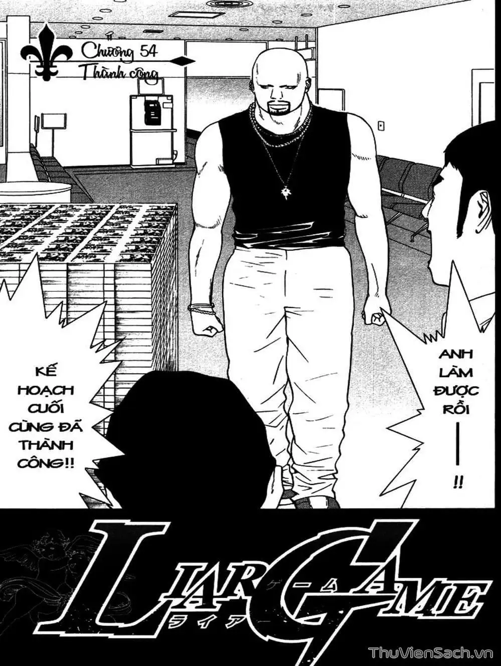 Chapter 56 - Image 17
