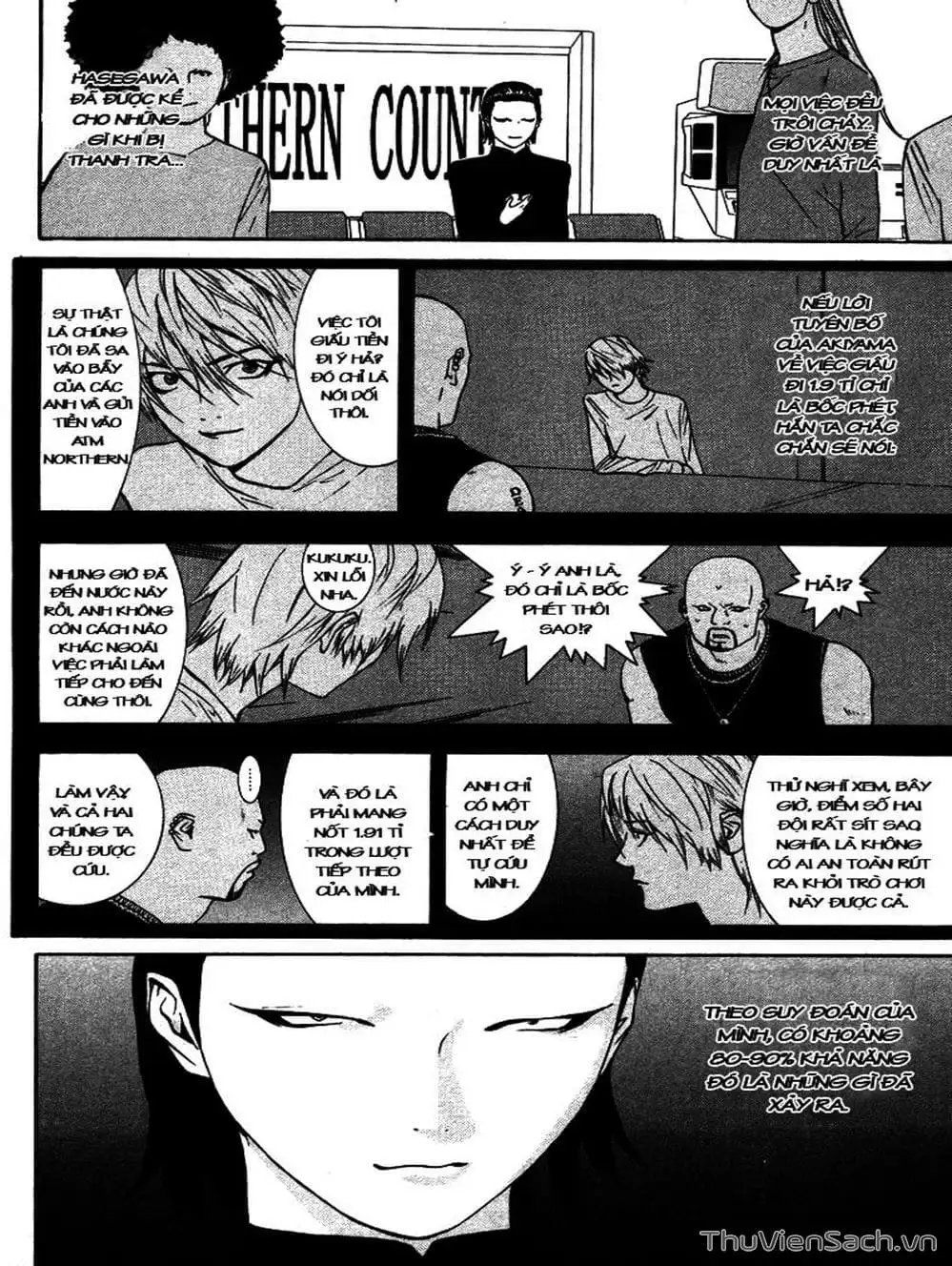 Chapter 56 - Image 18