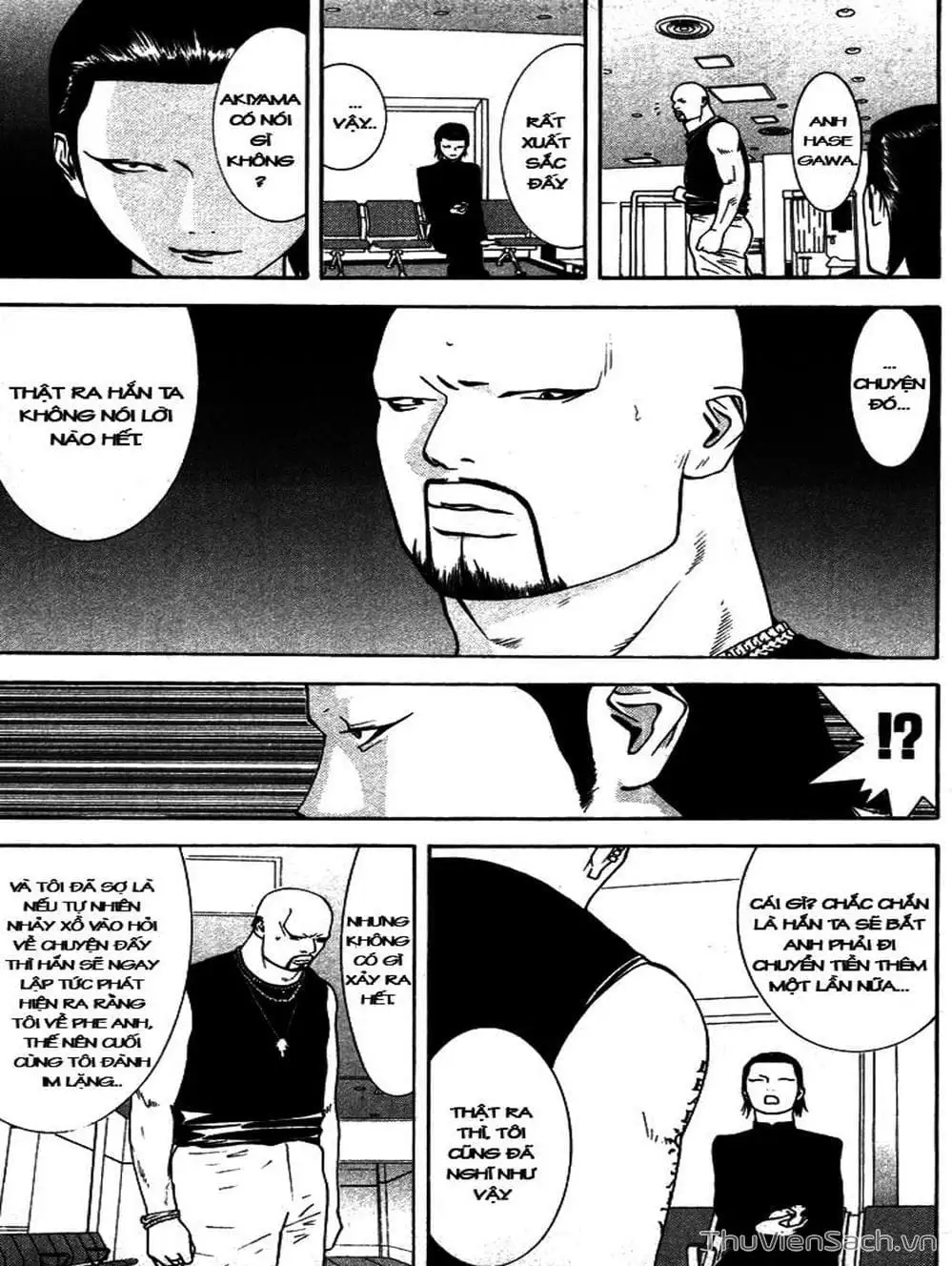 Chapter 56 - Image 19
