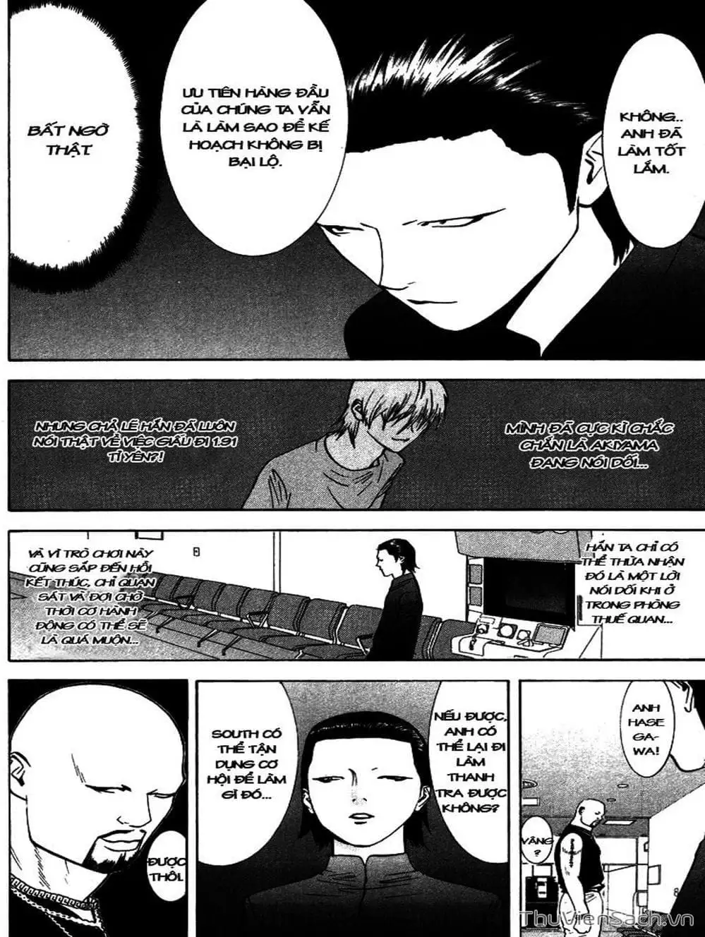 Chapter 56 - Image 20