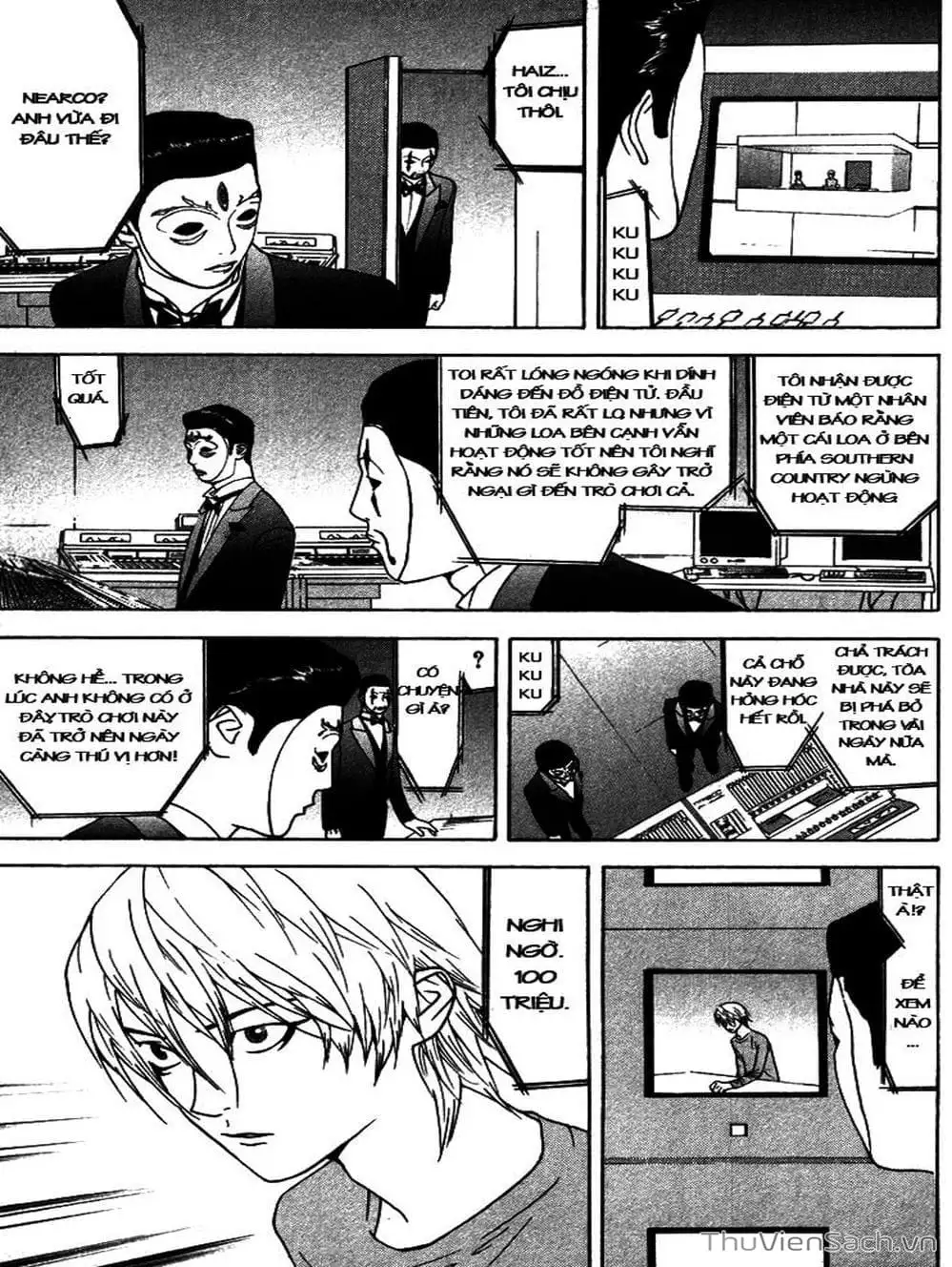 Chapter 56 - Image 3