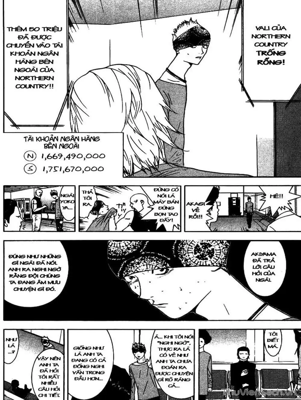 Chapter 56 - Image 4