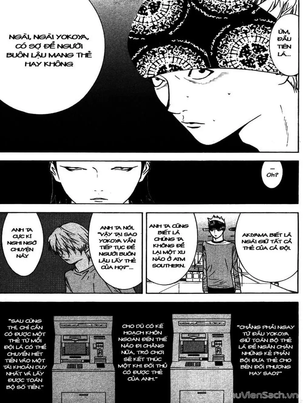 Chapter 56 - Image 5