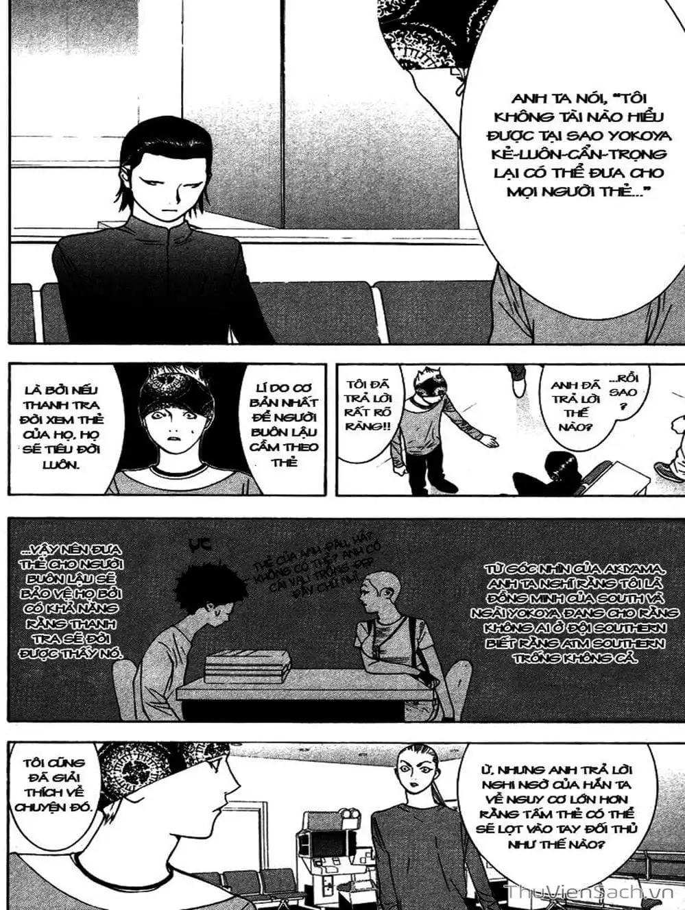 Chapter 56 - Image 6