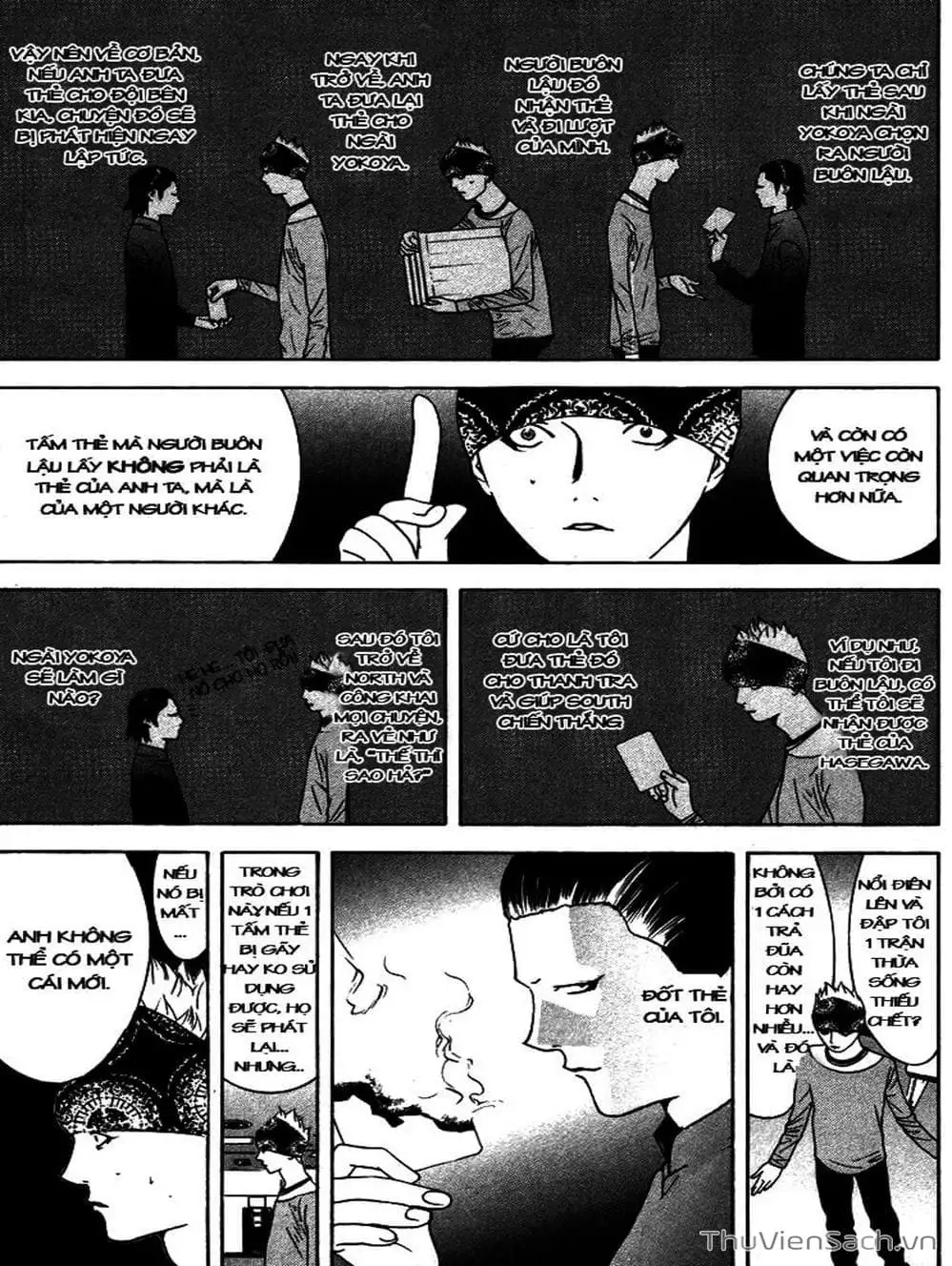 Chapter 56 - Image 7