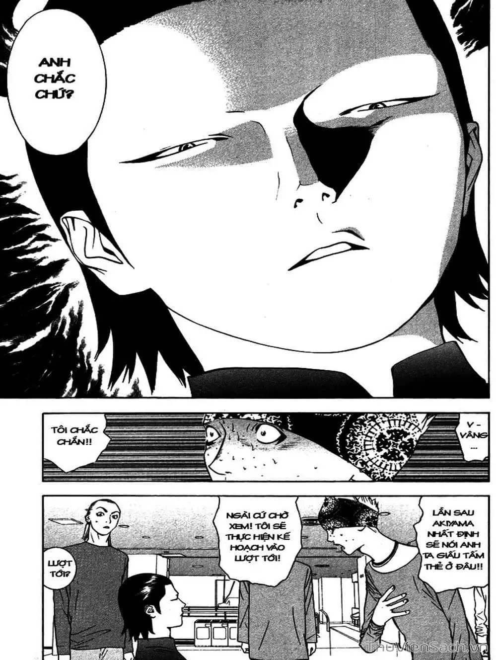 Chapter 56 - Image 9