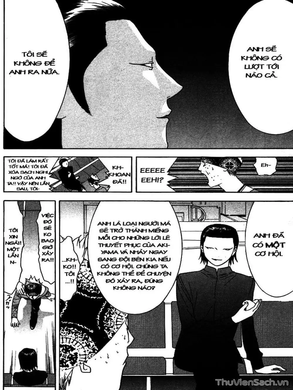 Chapter 56 - Image 10