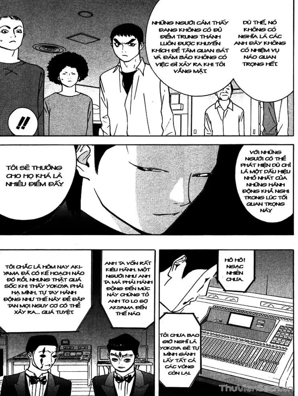 Chapter 57 - Image 11