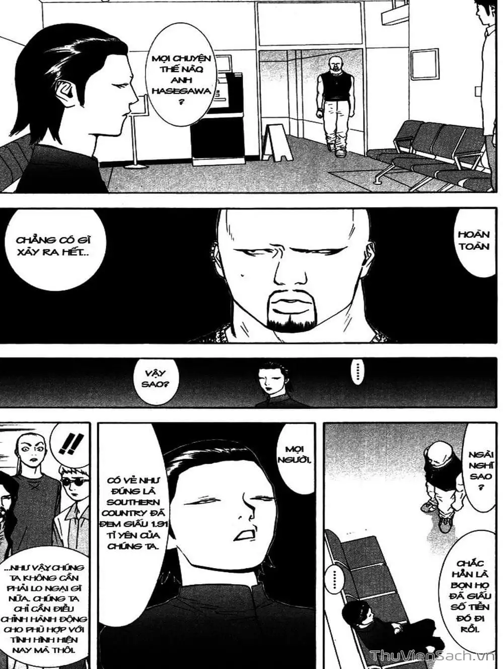 Chapter 57 - Image 3