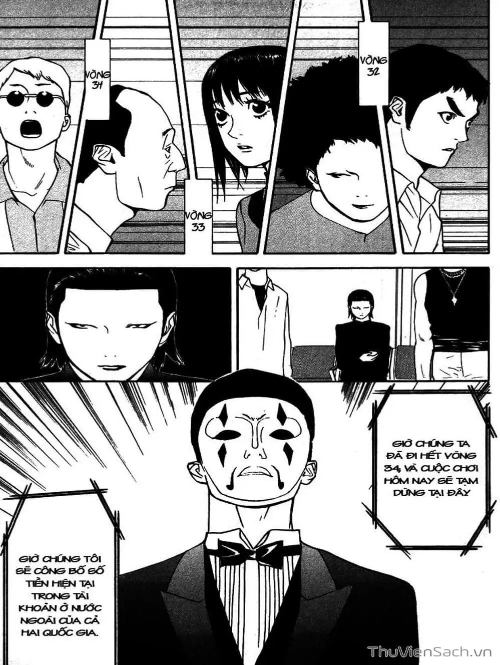 Chapter 57 - Image 7