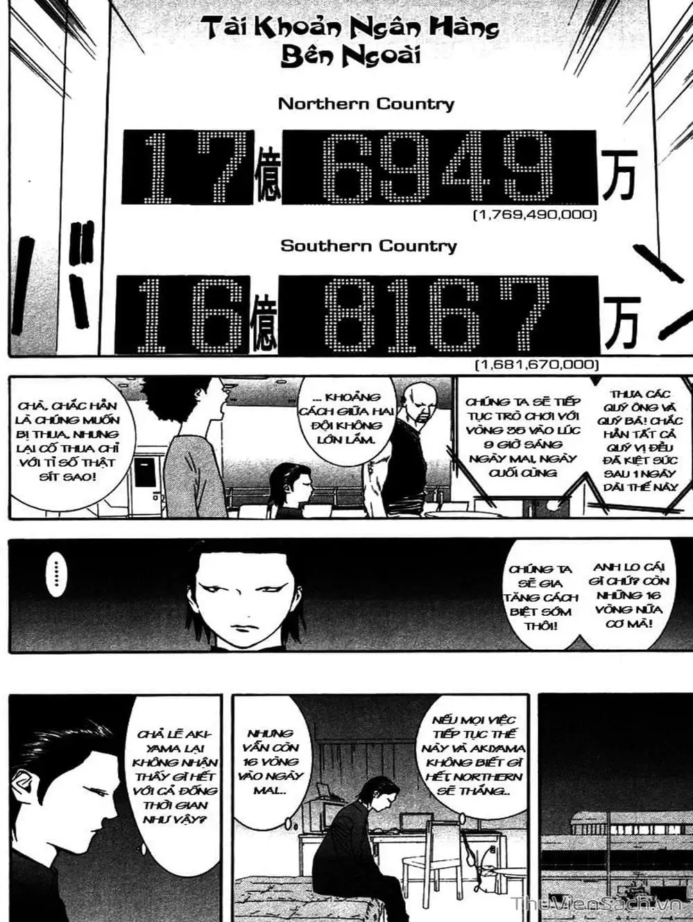 Chapter 57 - Image 8