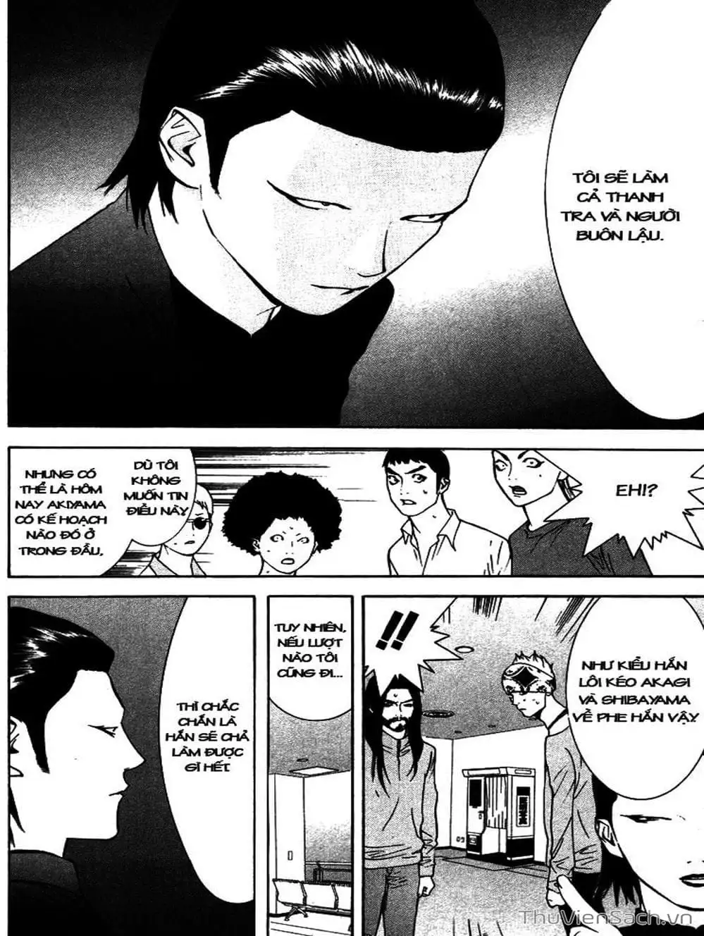 Chapter 57 - Image 10