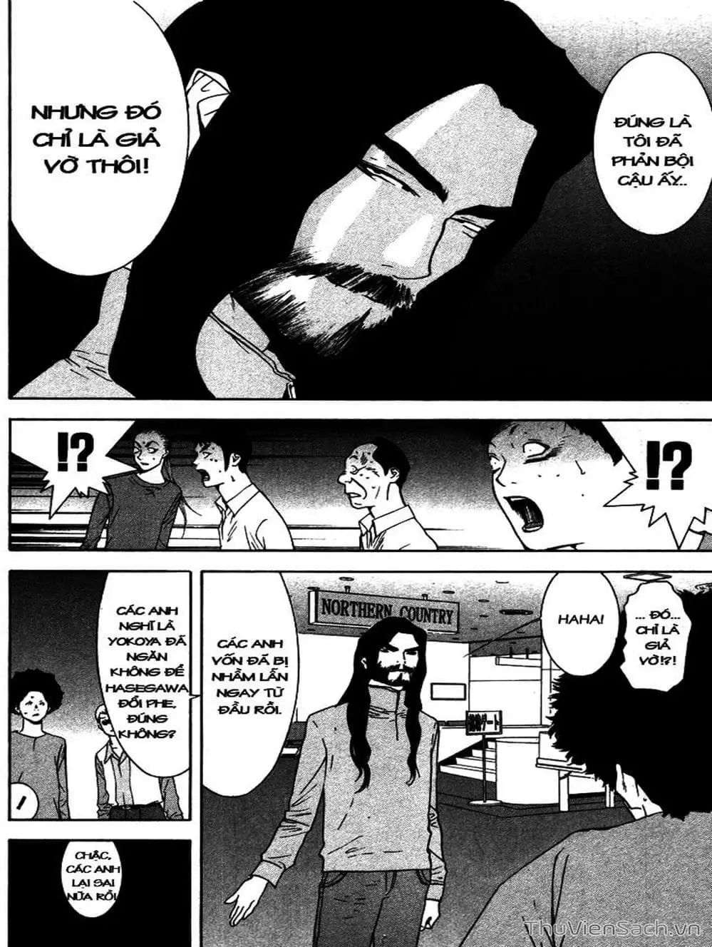 Chapter 58 - Image 17