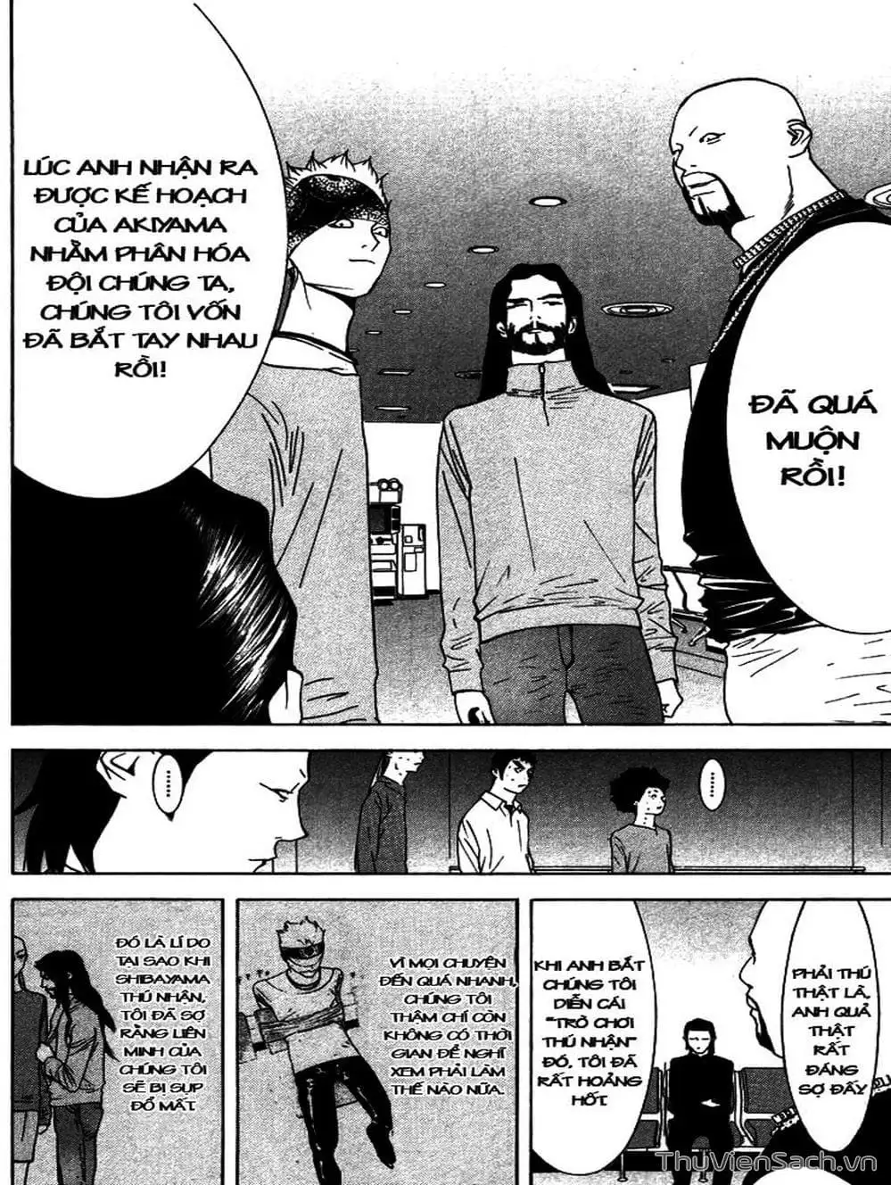 Chapter 58 - Image 19