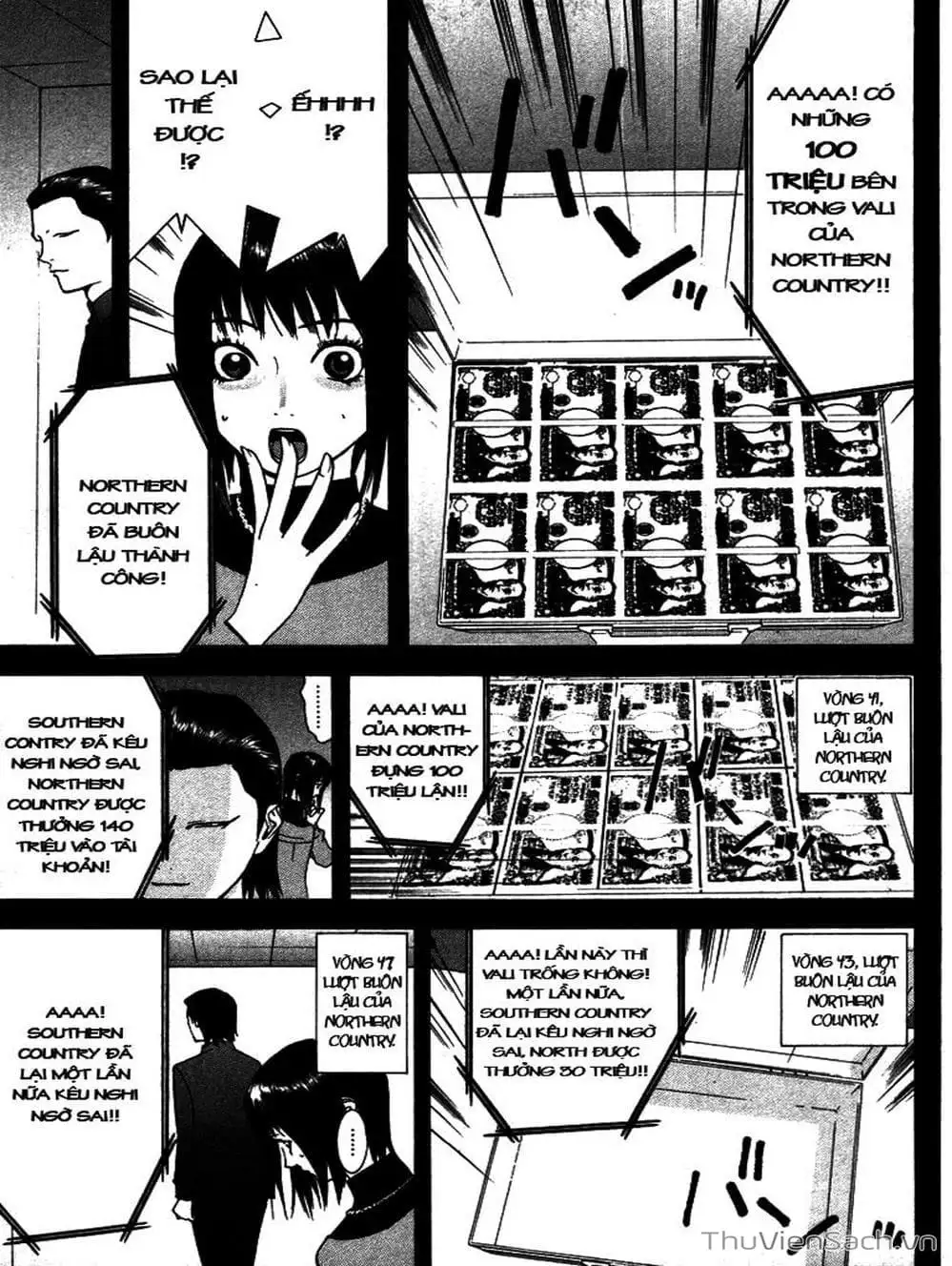 Chapter 58 - Image 3