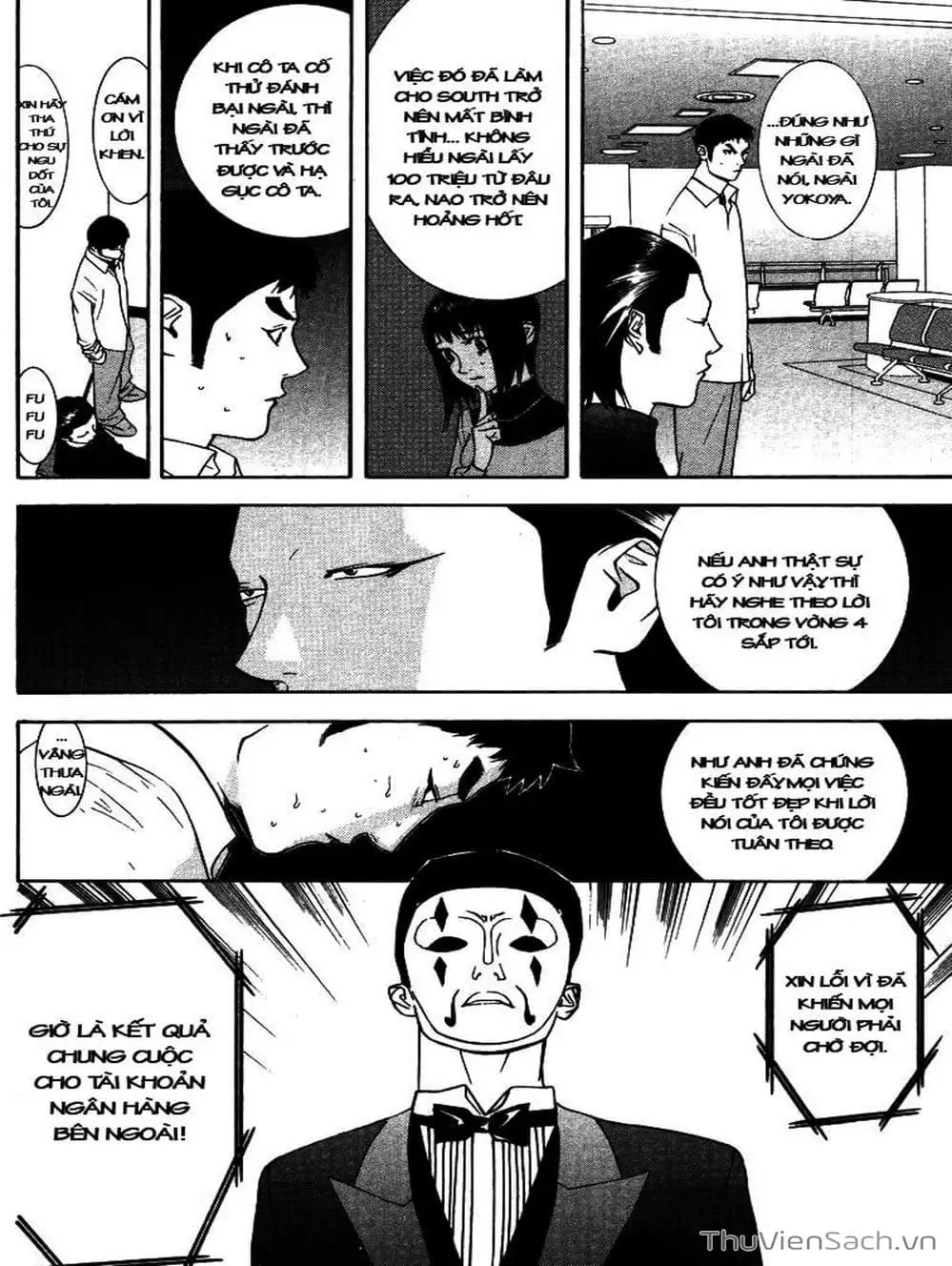 Chapter 58 - Image 4