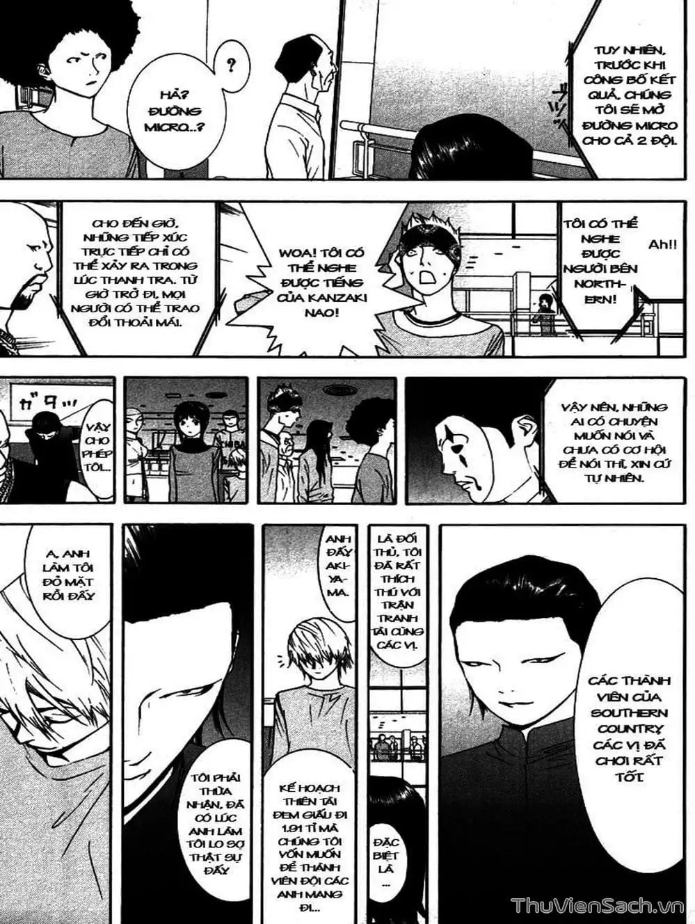 Chapter 58 - Image 5