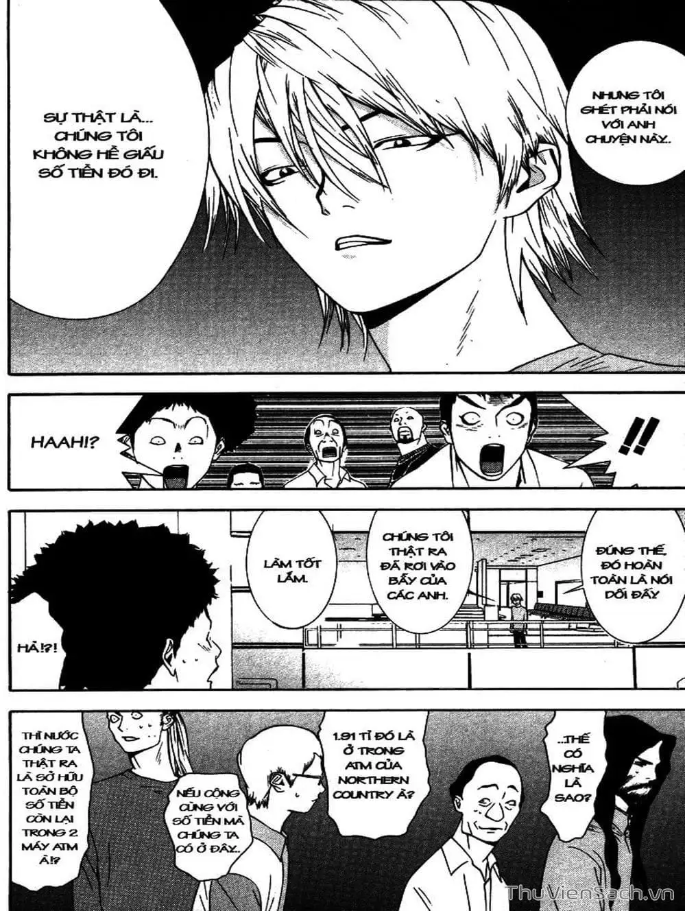 Chapter 58 - Image 6