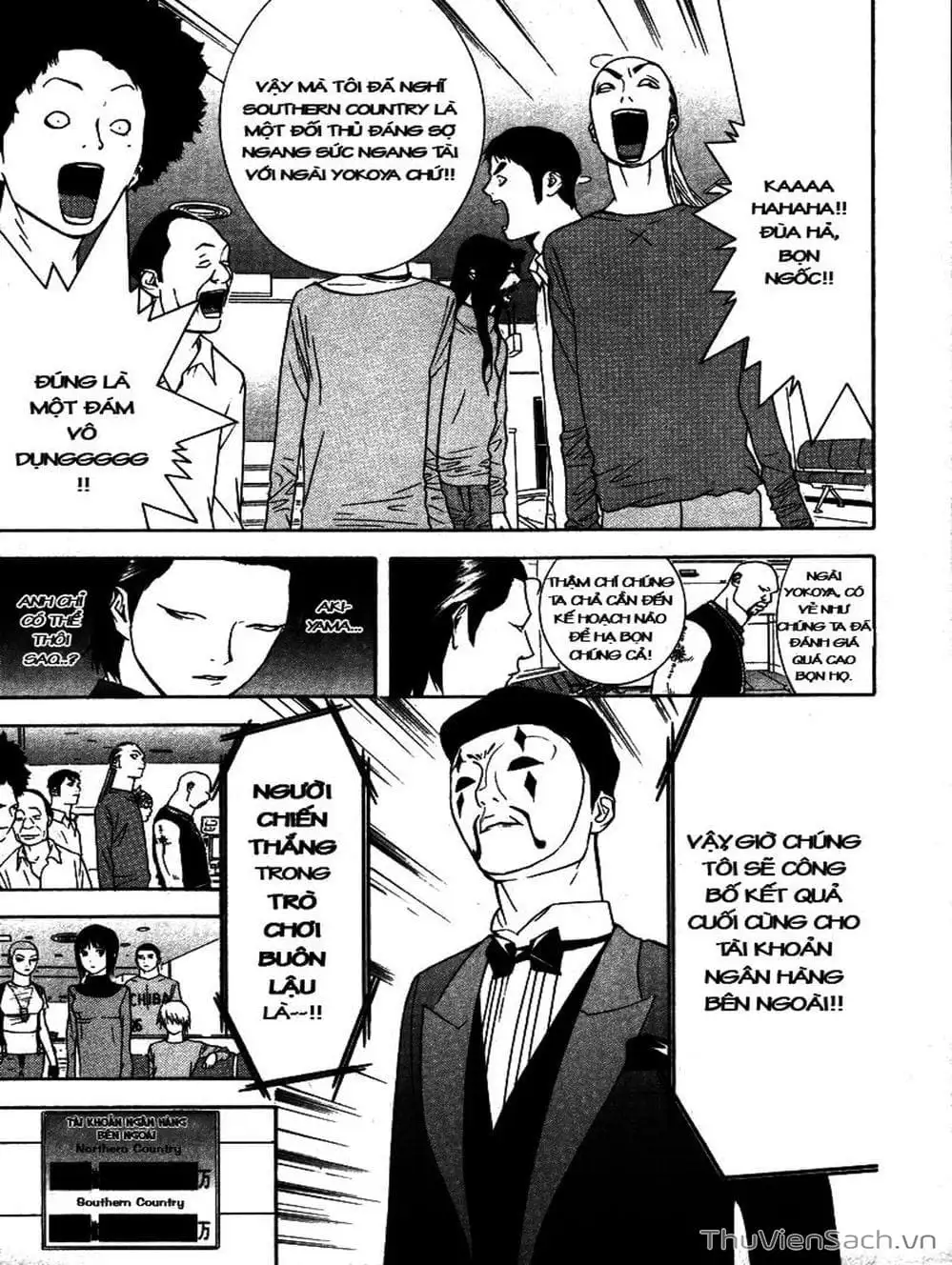 Chapter 58 - Image 7