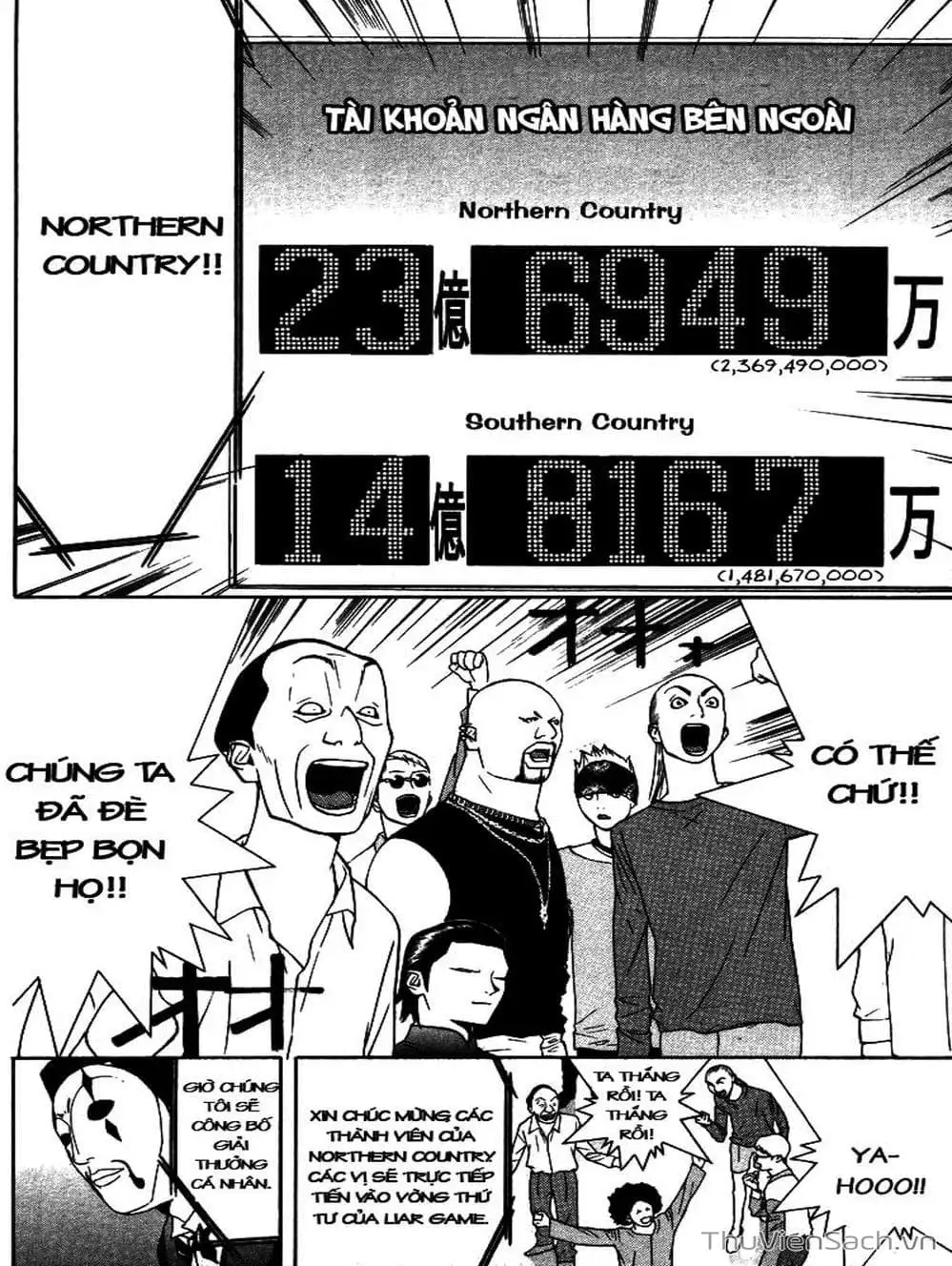 Chapter 58 - Image 8