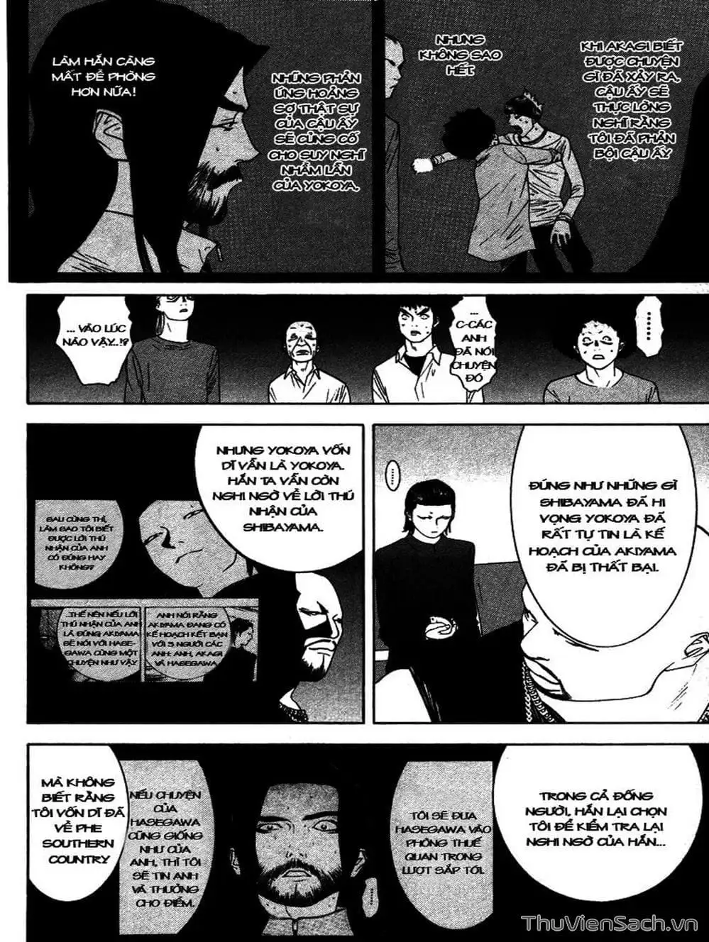Chapter 59 - Image 1