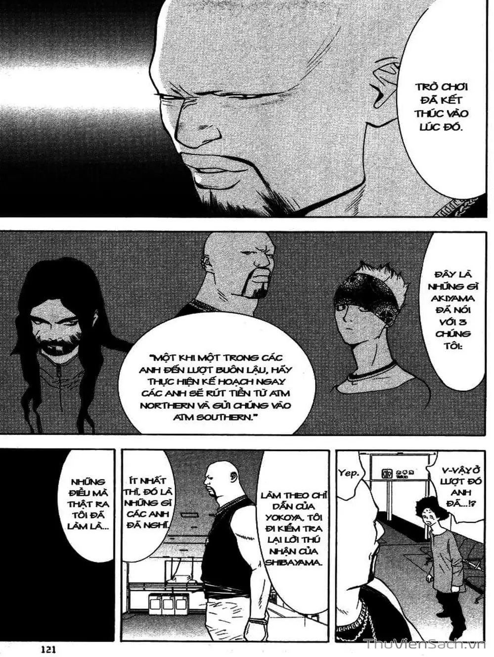 Chapter 59 - Image 2